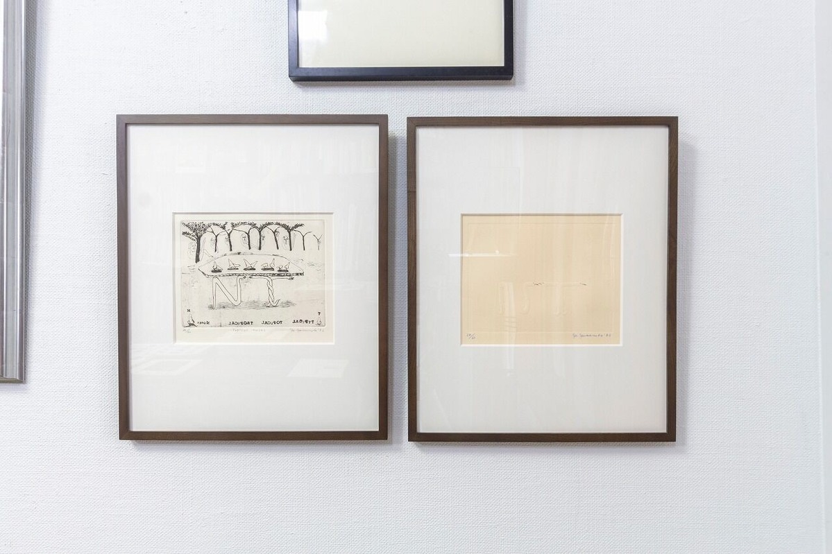 2021_11_25_U_MG_1712