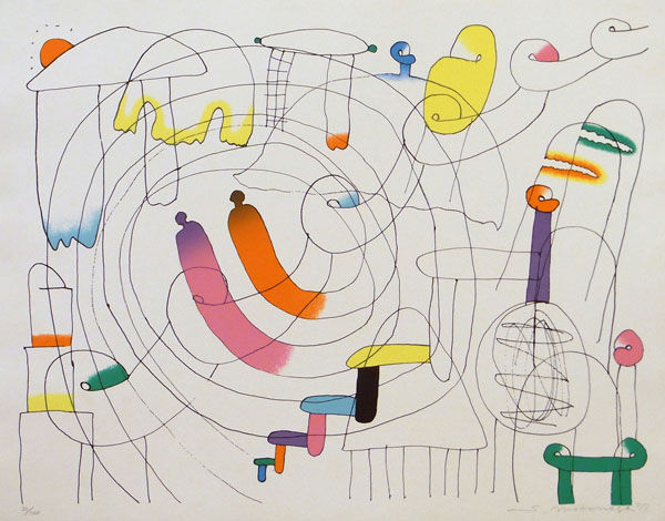 元永 定正 シルクスクリーン リトグラフ 版画 シルクスクリーン リトグラフ 版画 元永定正