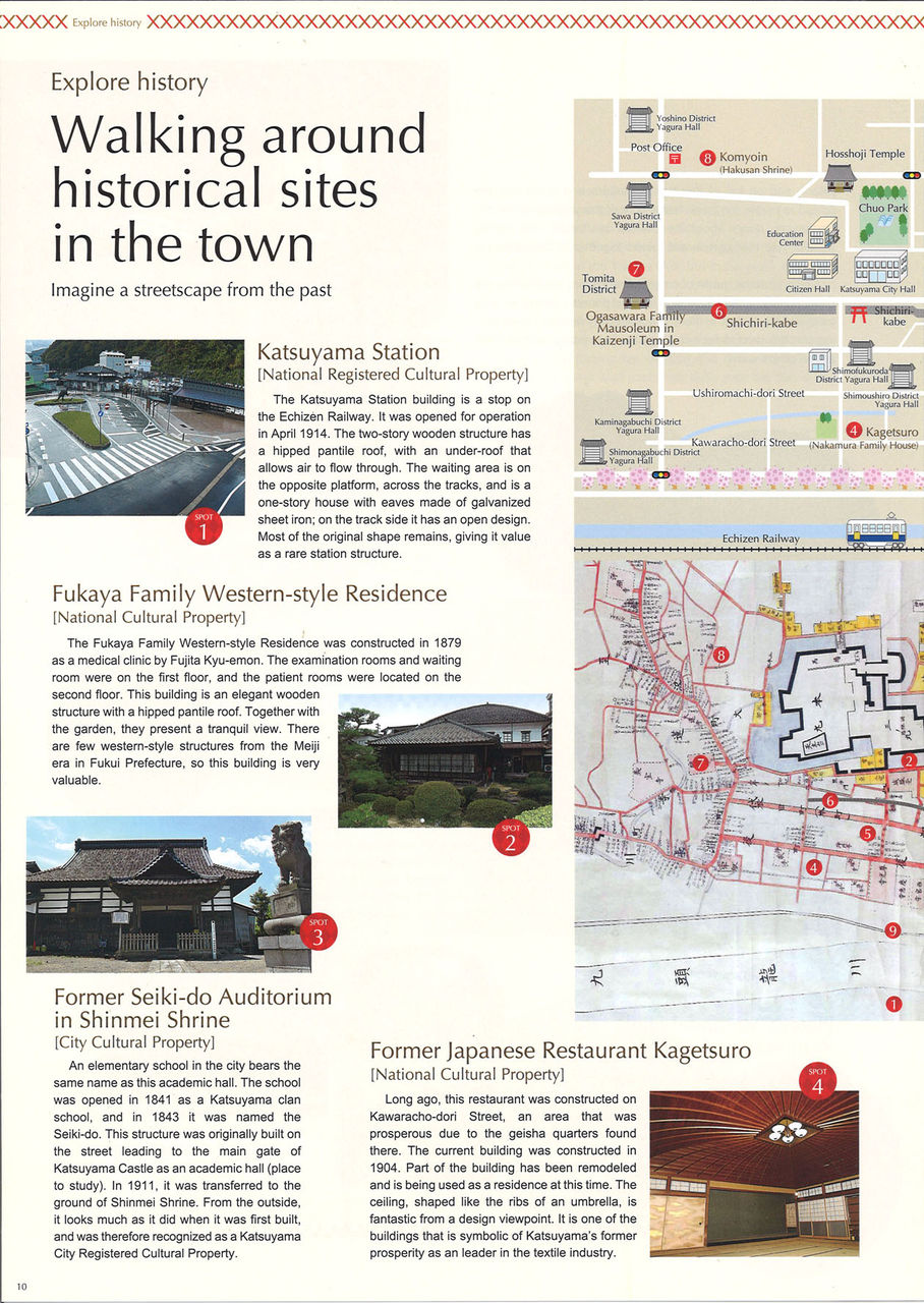 20151205150052_00001