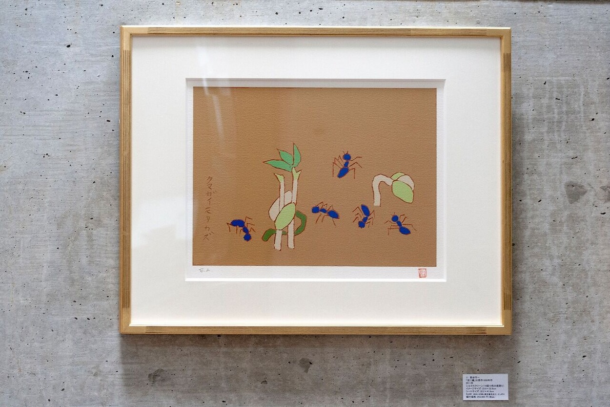 20210730_夏休み子ども図書館_091