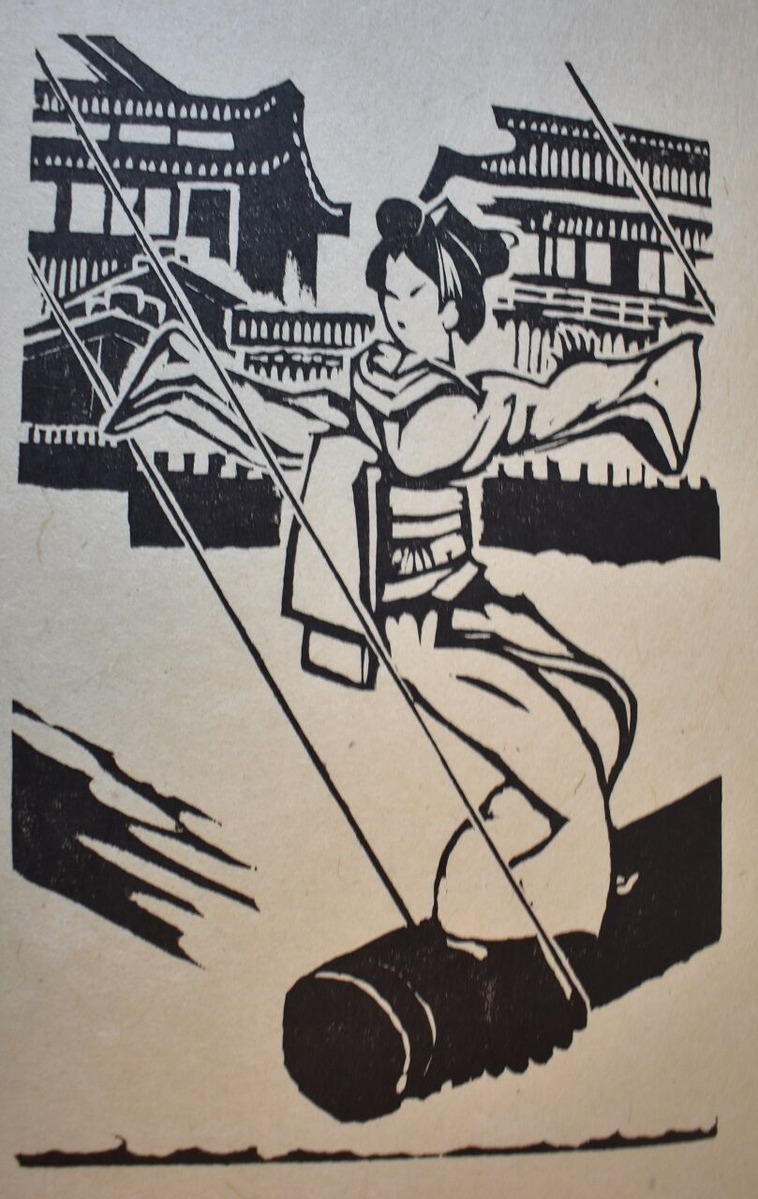 関野準一郎版画本「大正の少年」010