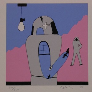 谷川晃一「Ｍ市日没」