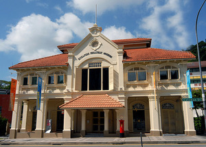 Singapore Philatelic Museum
