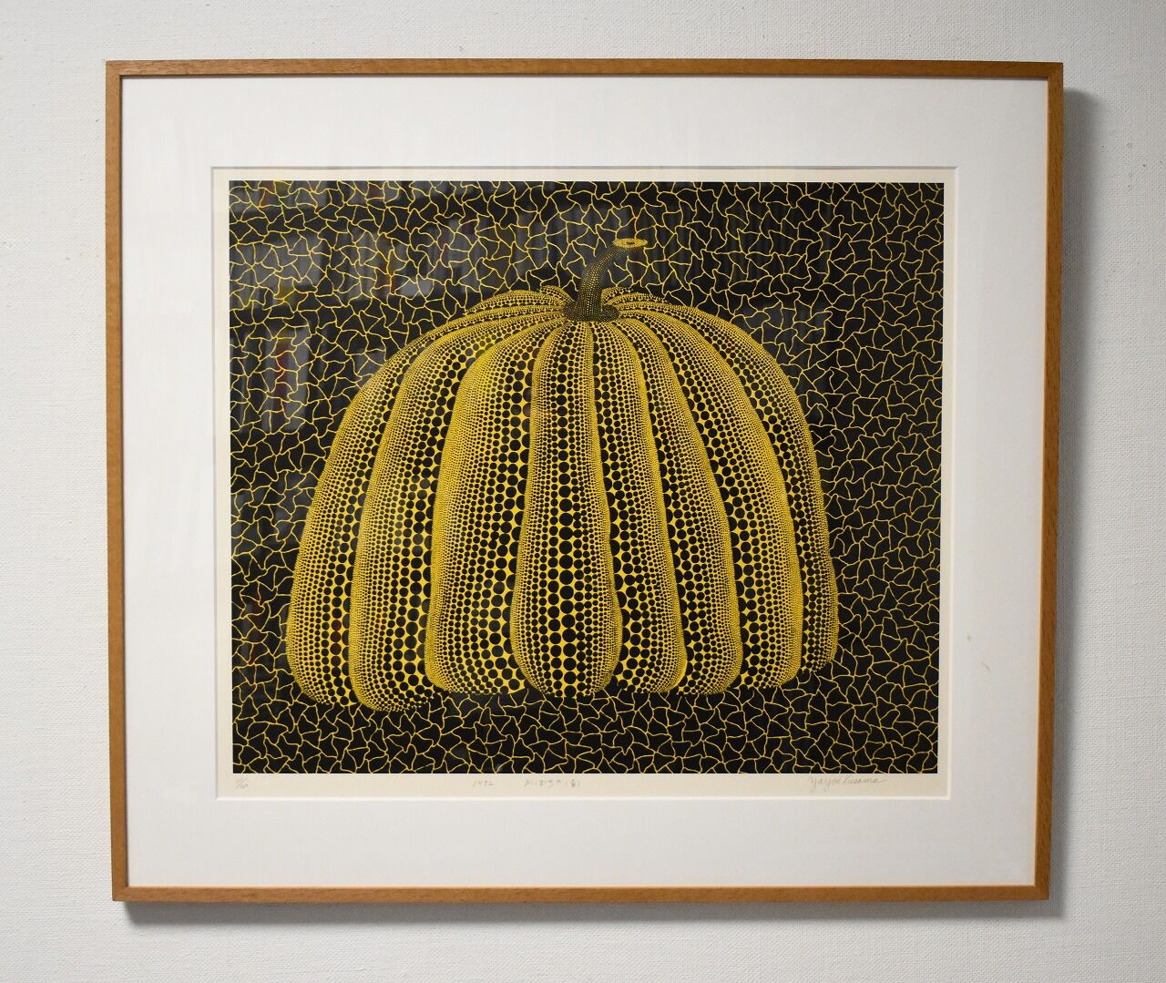 Yayoi KUSAMA Pumpkin (Yellow Y） (6)