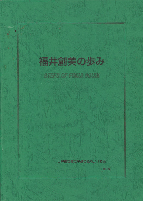 20150307182903_00001_600