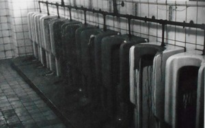 早稲田トイレ・犯罪者同盟演劇公演