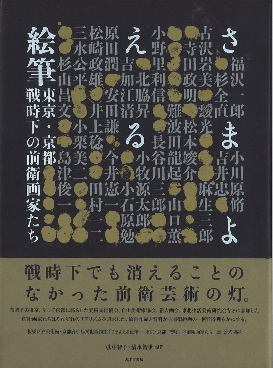 20210411163723_00001