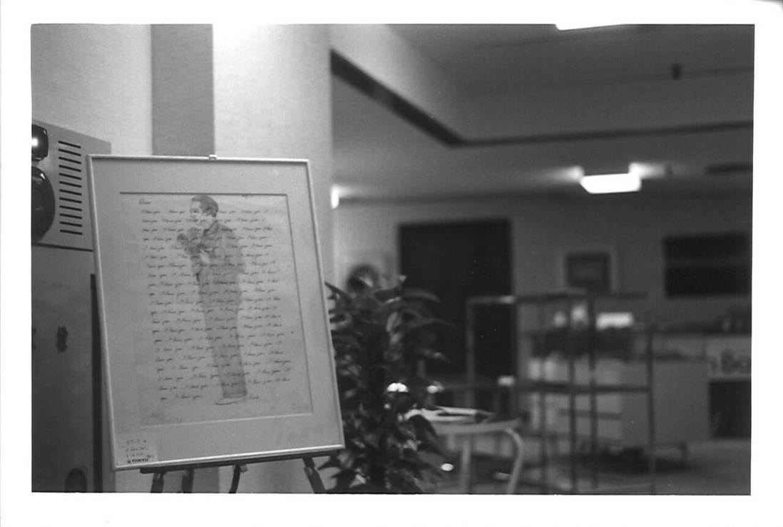 20211209172110_00008