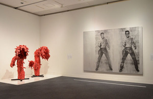 埼玉県立近代美術館13