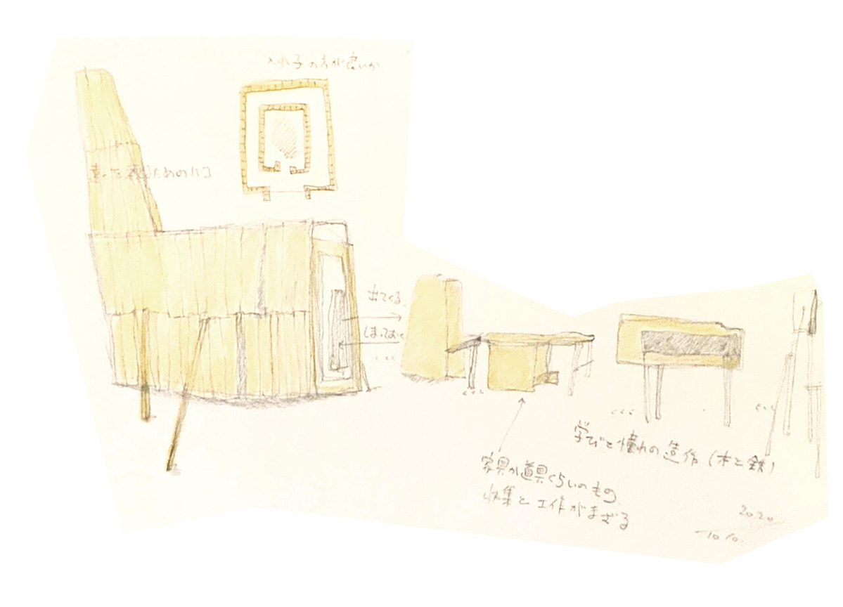 202103佐藤研吾‗2