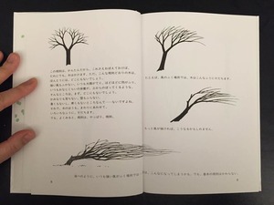 10994795_10206383367886778_1235925730_n