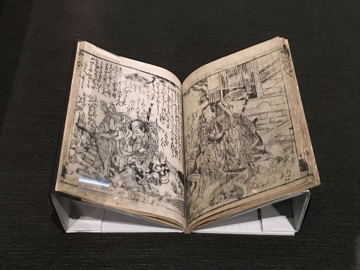 中尾美穂007咸陽宮通約束MG_1136