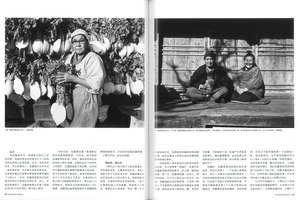 撮影世界201204　中2