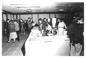 1974年3月31日_高輪プリンスホテル第一回オークション_1_17