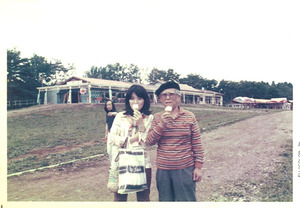 1974年7月20日_盛岡第一画廊_版画への招待展_オークション_26