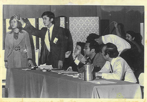 1974年3月31日_高輪プリンスホテル第一回オークション_2_5