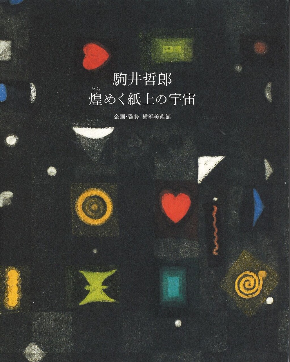 20250607153058_00001