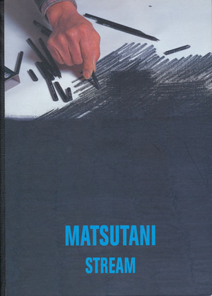 『松谷武判展―流動―』