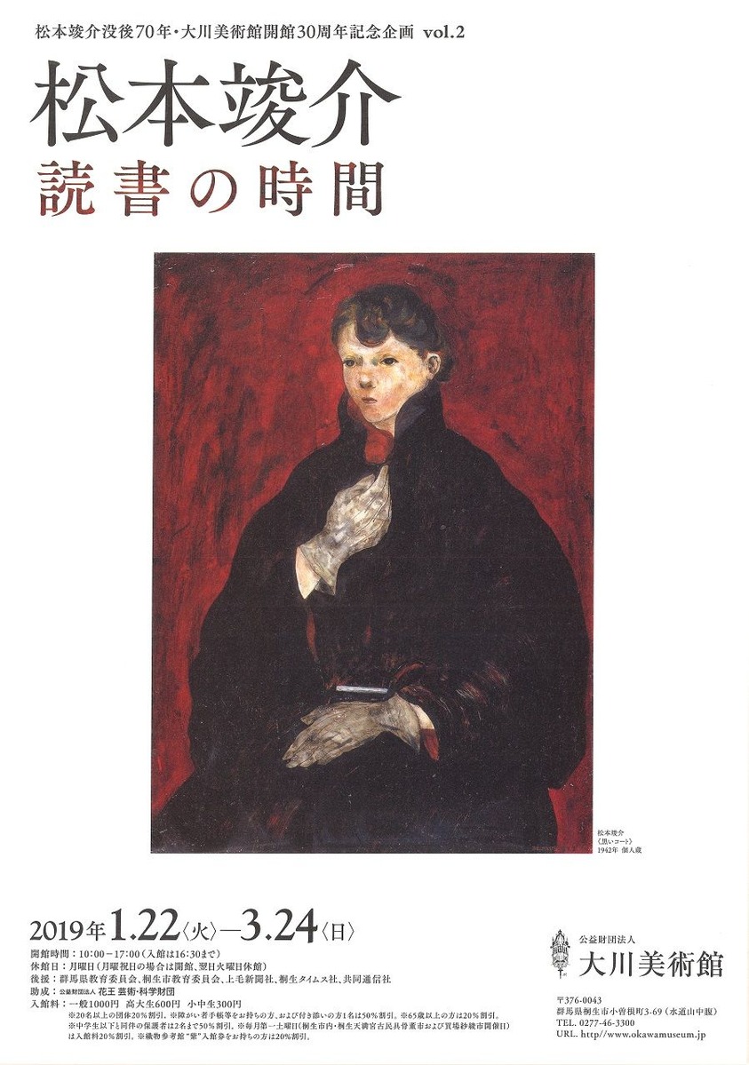 20190116153825_00001