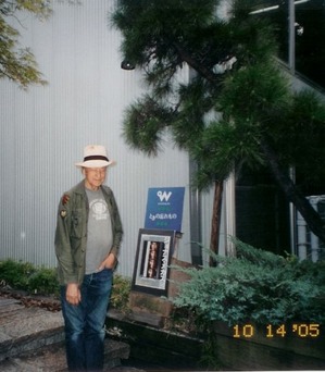 2005年10月メカス