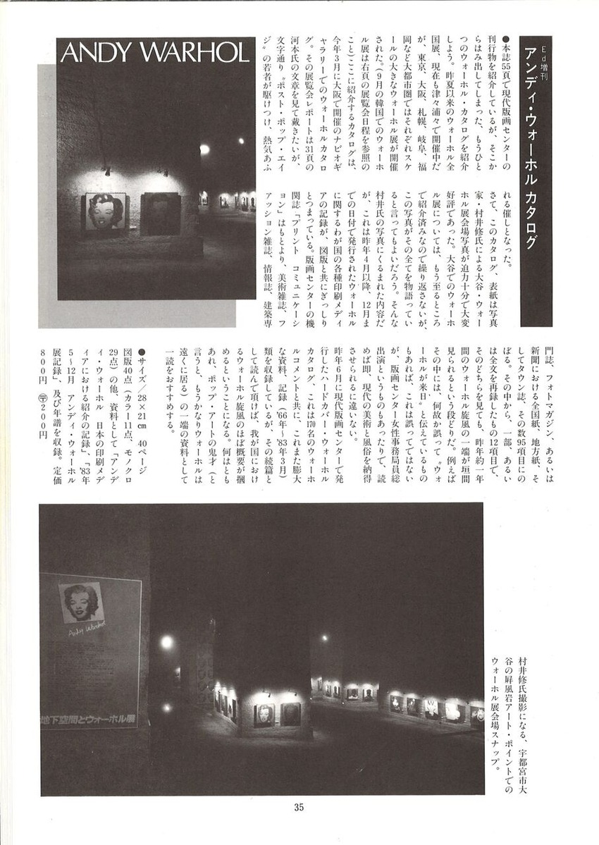 20221203154759_00037