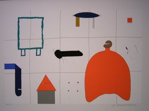 元永ひだりうえにぐりーんのぎざぎざ