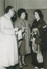 マン・レイとジュリエットと宮脇愛子