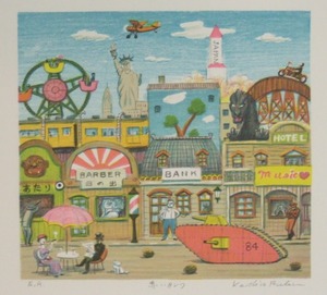 20170428_baba_02_akai