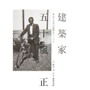 411rIDqFEkL__SL500_AA300_