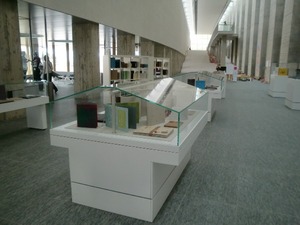 CIMG2678おかえりＰ2×600