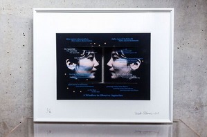 星座を観るための窓_みずがめ座を観るための窓