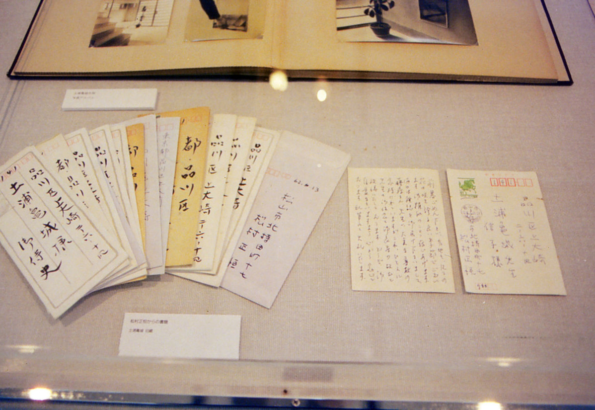 004・035繝医ｙ繧ｳ繝｢繝｢螻