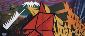 03_立石紘一のような