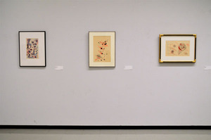 都城市立美術館_33