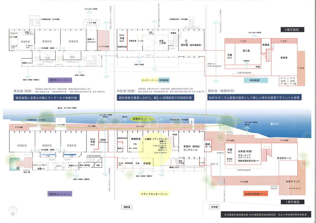 009・011・乗署遉ｺｹｳ髱｢蝗ｳ