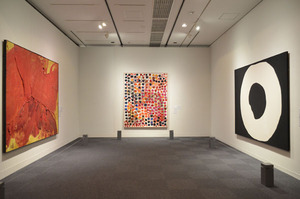 埼玉県立近代美術館08