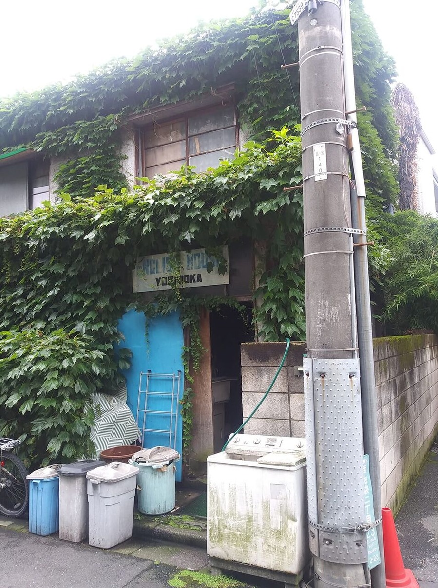 106170356_274723987172119_2756188718510503869_n