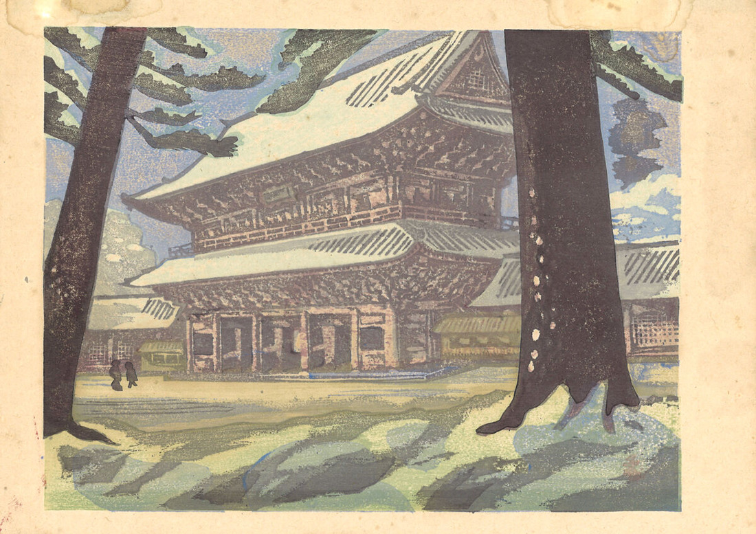 山口源_芝 増上寺