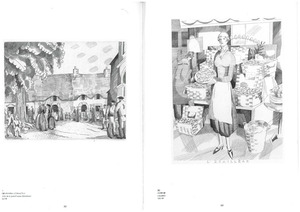 ラブルール　中2