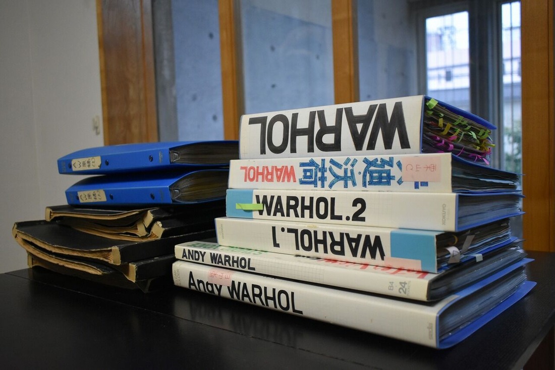 栗山豊資料 (44)