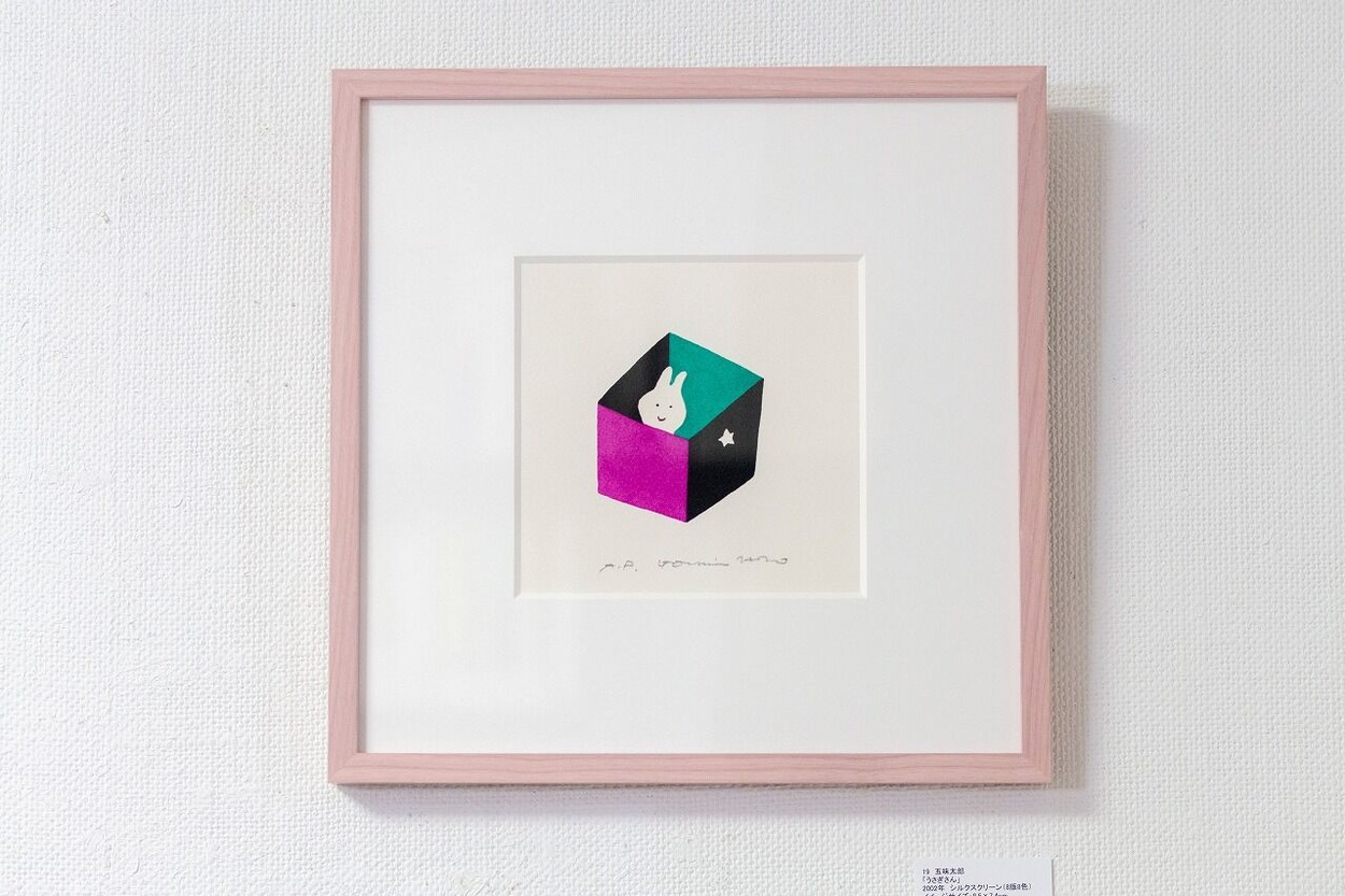 20210730_夏休み子ども図書館_083