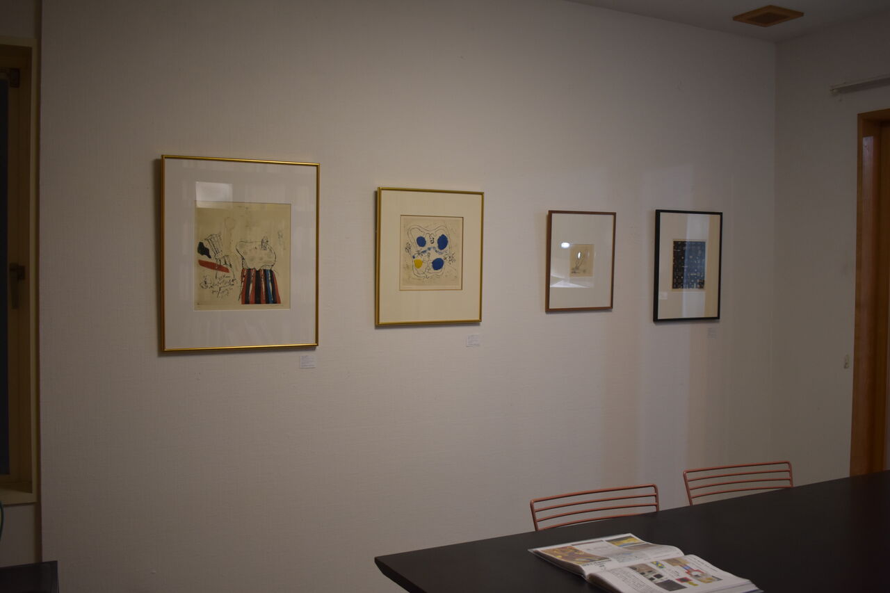 コレクション展3  (1)