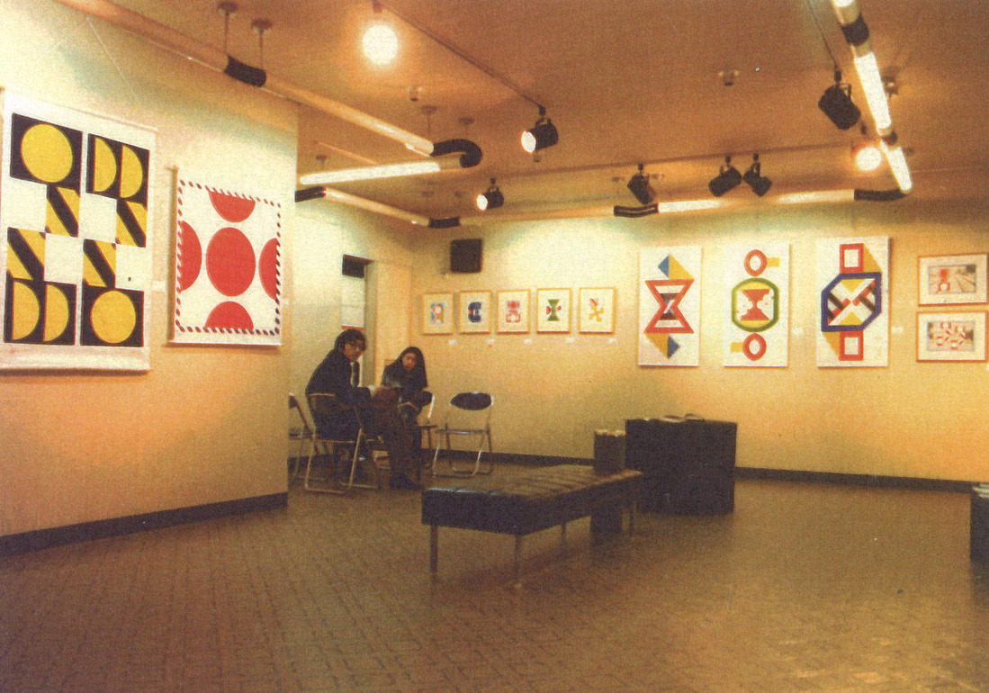 19790321_0324菅井汲展　五拾壹番館ギャラリー_00003