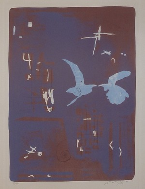 脇田和「向かい合う鳥」600