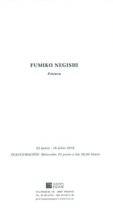 根岸文子201006マドリッド個展DM　裏