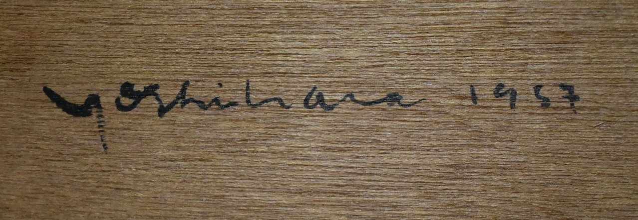 図版３.同上裏面サインと制作年