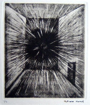 ⑦-7 1950 ラジオアクティビティ