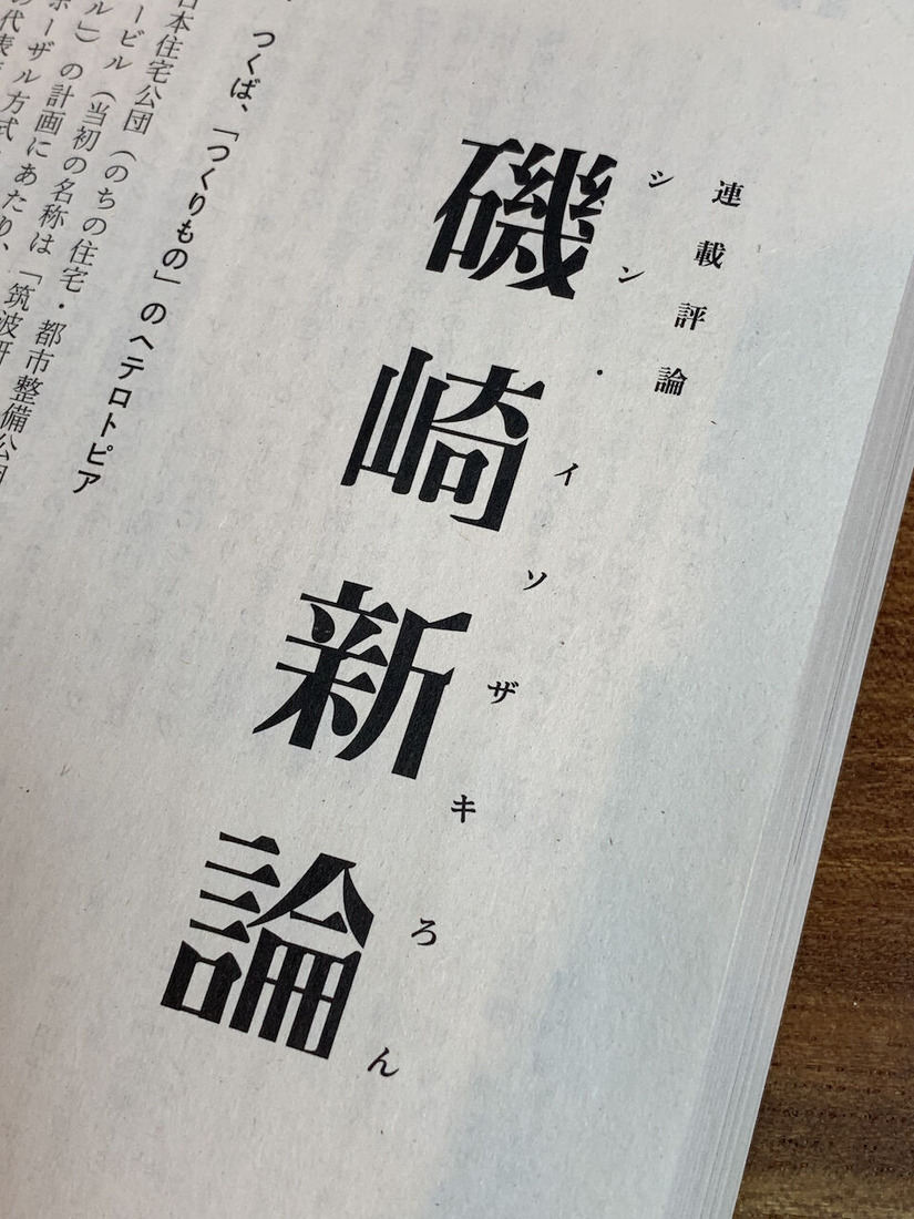 324733158_898906147802190_7899233557390527079_n