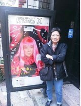 20080310草間映画