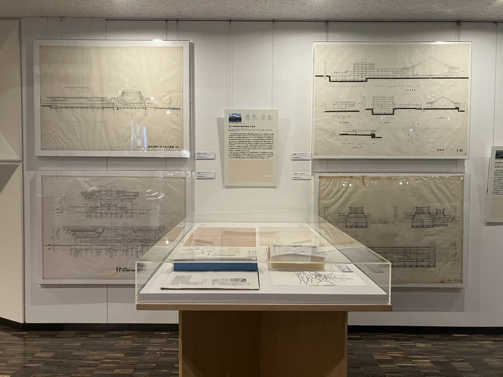 05_国立京都国際会館設計競技応募案とその関連資料_IMG_6325
